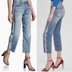 Mother striped cropped jeans